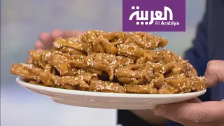 صباح العربية أبرز الحلويات المغربية وكيفية تحضيرها في صباح العربية 