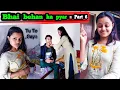 Download Lagu Bhai Behan ka Pyar Part 6 | TikTok Most Funny \u0026 Comedy videos | Tiktok Reels #siblings #video