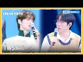 [ENG] TWS 투어스 TALK \u0026 STAGE (The Seasons) | KBS WORLD TV 251107