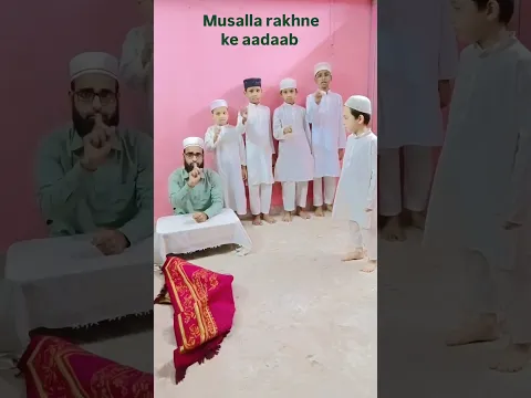 aankhe mujhe di hai to madina bhi dikha de #shortsfeed #trending #viralshorts #ytshorts #naat #allah
