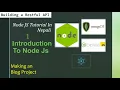 Node JS Tutorial in Nepali 1 Introduction To NodeJs