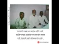 Vaman dada kardak status | kavi sidharth jadhav| maha kavi baman dada song | abhijit nighale status