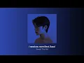 Sweet The Kid - i need you more (feat. Suyo)