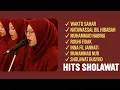 KUMPULAN SHOLAWAT SANTRI AL BAQOROH  PUTRI LIRBOYO NASYID AN NURIYAH TERBAIK @WAHIDSHOLAWAT