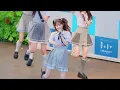 RE-GE  [4k60p]（ららぽーと新三郷　2026. 09.22）リージェ