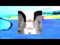 Seav JKS "Give Me More Smoke" [ Official Audio ] ft. @4t5neverlie