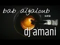   hussain al jassmi seb bab algaleb remix  |سد باب القلب ريمكس 