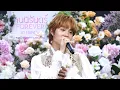 Download Lagu [Fancam] จนนิรันดร์ (Forever) - Nunew #1stTheNextPrinceBusking