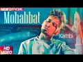 Mohabattan | kambi | (official video) | speed records