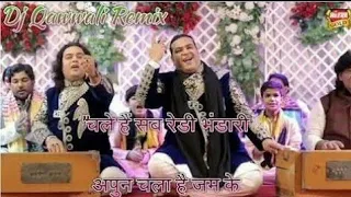 khwaja ka mela aarela apun ajmer jarela best qawwali gareeb nawaz urs e chisti 2021