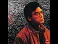 讓一切隨風 - 鍾鎮濤