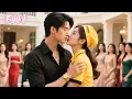 Download Lagu He Ignored Thousands Of Women—Until He Saw The Girl From That Night And Married Her!