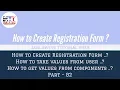 How to Create Registration Form Part-2 Java Swing Tutorial