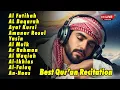 Download Lagu Quran recitation in a peaceful voice I Ayat Al Kursi, Yasin, Ar Rahman, AlWaqiah, Al Mulk, Alaa Aqel