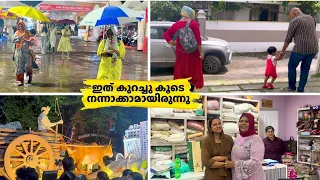 ഇതൊക്കെ ശ്രദ്ധിച്ചിരുന്നുവെങ്കിൽ കുറെക്കൂടെ അടിപൊളിയാക്കാമായിരുന്നു | Onam Festival | Salu Kitchen