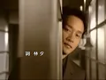 怪你過份美麗 - 張國榮