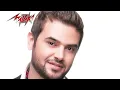 Faris Ahlamek - Samo Zaen | فارس أحلامك - سامو زين