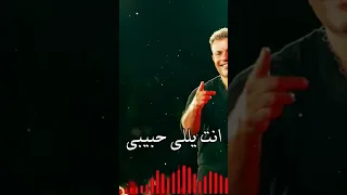 إنتي ياللي بحبك  إنتي ياللي بحبك