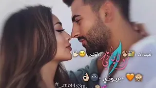 فبدأت رواياتي الأولى بالحب عيوني مشغولة 