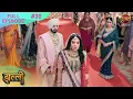 Download Lagu Jhallee | Full Episode 30 | 19 Aug 2025 #newepisode Full HD Dangal TV