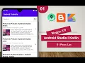 Blogger API 01 Posts List Android Studio Kotlin
