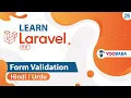 Laravel Form Validation Tutorial in Hindi Urdu