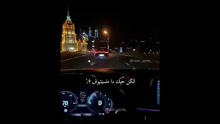حسين الجسمي بحبك وحشتيني   دندنها