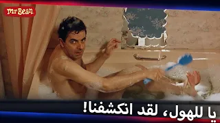 ضبط مستر بين في الحمام  | Mr Bean Arabic مستر بين - Mr Bean Animated Best Scenes