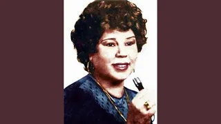 Badrya El Sayed El Naby T2ol Ya Geda 