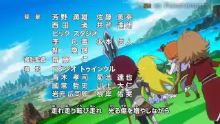 شارة دريلاند فتيان التنين 