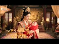 Download Lagu [MULTI SUB]小婴儿的心声居然能听见，他竟是福星！#MiniDrama #精彩大陆短剧 #甜宠#drama