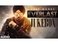 Lagu Deep Money: Everlast FULL ALBUM ( Jukebox) | Latest Punjabi Songs 2016