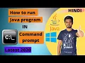 how to run java program in cmd in hindi compile java program helloworld in java java program