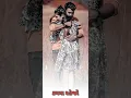 Download Lagu touch ma rejo Vijay suvada new status gujarati whotshop status#gujarati #4k #song # shorts