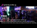 失憶週末 sat yik cau mut -  Kelly Chen Lyric Subtitle Terjemahan English Bahasa