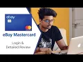 eBay Mastercard Login and Review