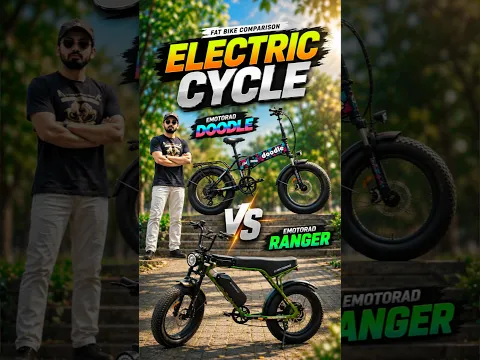 ⚡️Emotorad Ranger Vs Doodle 🔥 | Electric Cycle