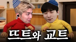 역겨워도 다시 찾는 그 맛