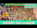 Download Lagu Nirvignalakshmi illam 15th year grand golu | 3 floors, 11 themes 7000 golu dolls #nandhinivibes 
