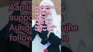 ویدیوی اسلامی  ریل  برای شما    ریل های پرطرفدار دندنها