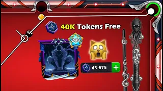 Ninja Path Cue Max π€― 40K Tokens Free π Animated Frame 8 Ball Pool