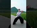 Lagu The strength starts from the ground Tai Chi Wushu Oriental Aesthetics Chinese martial arts profo