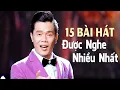 Download Lagu 15 Bài Hát Được Nghe Nhiều Nhất Từ Trước Tới Nay Của Lê Minh Trung - Đường Trần Lá Đổ, Đời Người