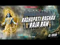 Download Lagu Raghupati Raghav Raja Ram || 𝐃𝐣 𝐒𝐚𝐫𝐙𝐞𝐧 𝐒𝐞𝐭𝐮𝐩 𝐒𝐨𝐧𝐠 !! EDM TAPORI BASS MIX || DJ ARUN Exclusive