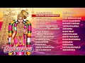 திருப்பாவை - முழுவதும் |  Thiruppavai  - FULL SONGS |  | Andal | 30 Pasurams | Sikkil C Gurucharan