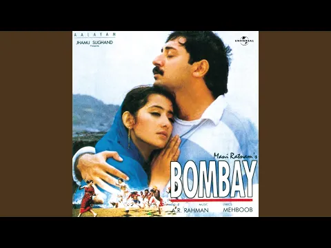Download MP3 Bombay Theme (Bombay / Soundtrack Version)