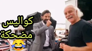 شاهد كواليس مسلسل الوعد 2023مضحكة وعلاقات جميلة مع الممتلين 
