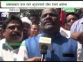 Lagu Next Generation News : Dalit Panther Andolan