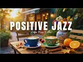 Download Lagu Study Session Bossa Nova Jazz Mix – Cozy Cafe Instrumental for Work, Reading and Calm Relaxation