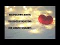 Download Lagu Mungkin Hari Ini Hari Esok Atau Nanti _ Anneth  (Lirik)